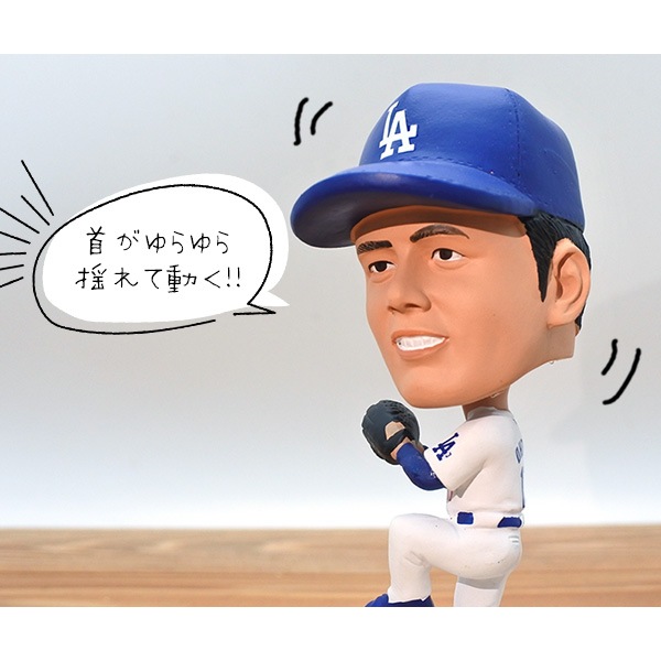 ドジャース 大谷翔平 フィギュア ボブルヘッド ディスプレイ MLB