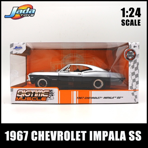 1/24 箱入り ミニカー 1967 CHEVROLET IMPALA SS シルバー ブラック