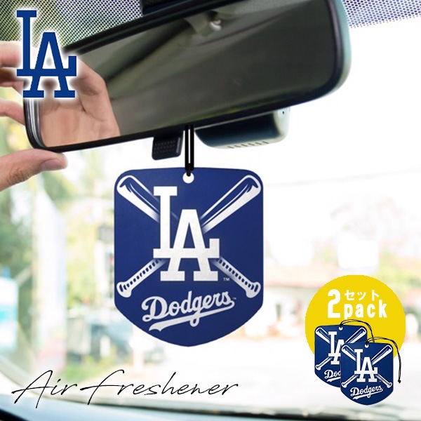 ローライダー　インパラ　カーエアーフレッシュナー5個セット ローライダー インパラ カーエアーフレッシュナー5個セット