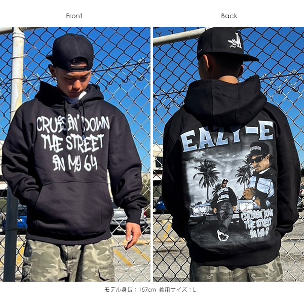 Raiders + Eazy E - H O O D