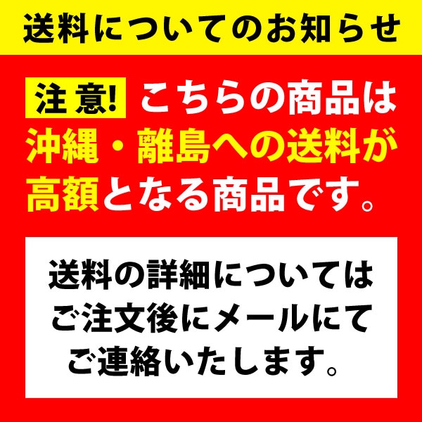 ルーニーテューンズ サンシェード トゥイーティー バッグスバニー