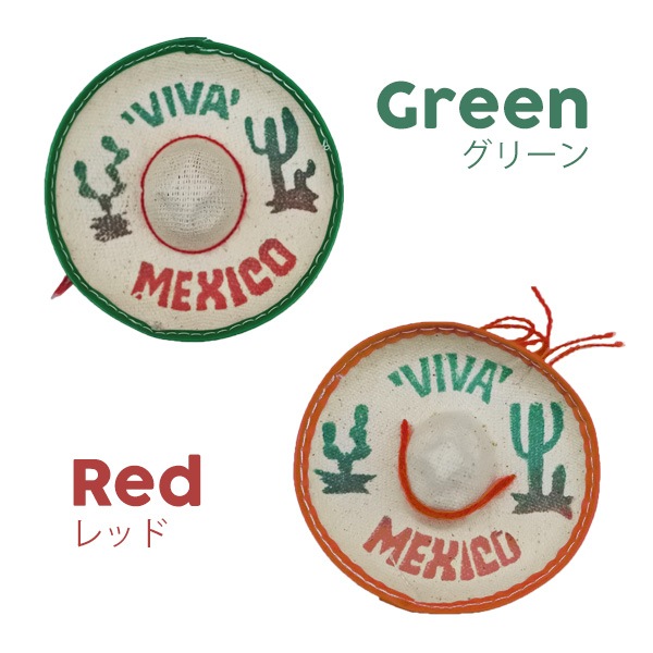 ミニソンブレロ VIVA MEXICO 全2色 グリーン レッド メキシカン ハット