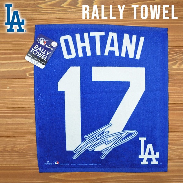 いたいちゃん出品　 大谷翔平サインプリント　今治バスタオル いたいちゃん様専用出品 大谷翔平サインプリント 今治バスタオル