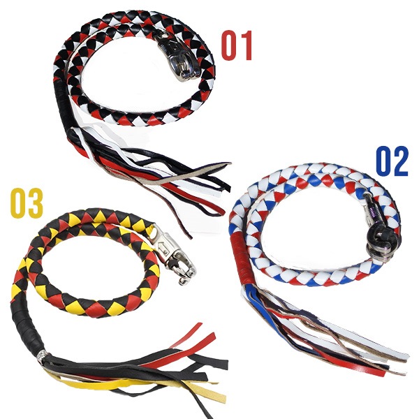 レザーウィップ 本革 フリンジ 全3色 ハーレー ダビットソン Harley