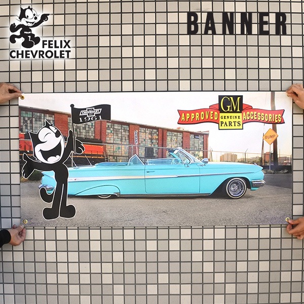 バナー フィリックス シボレー インパラ 1961 壁掛け CHEVROLET IMPALA