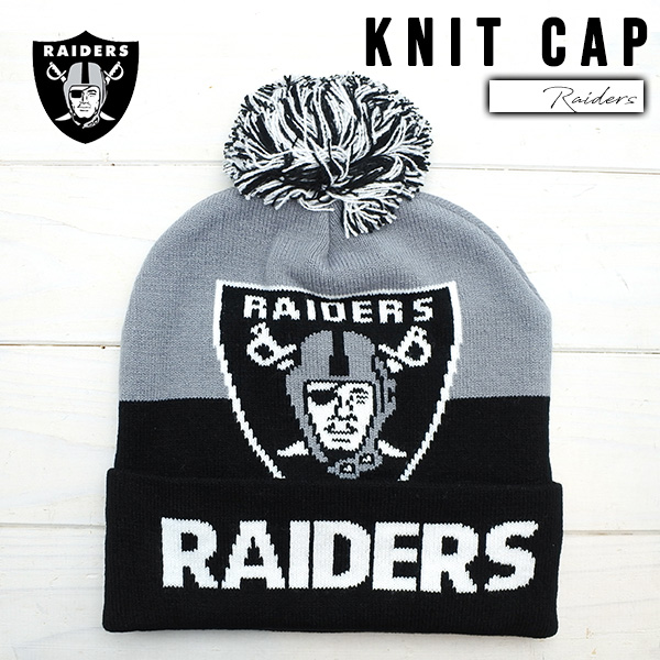 レイダース ニット帽 ブラック NFL RAIDERS ニットキャップ 帽子