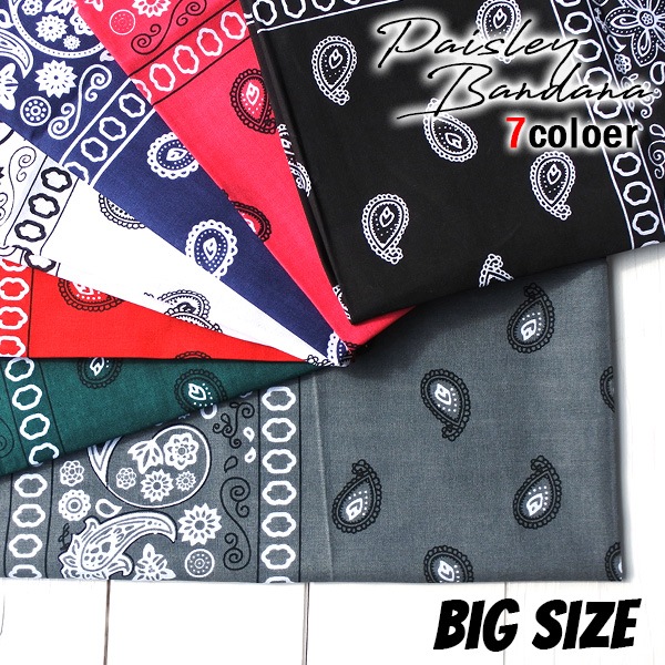 バンダナ ペイズリー 全7色 総柄 大判 ペイズリー柄 勾玉 大きいサイズ