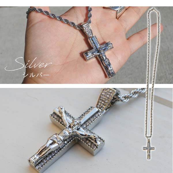 シルバー クロス ネックレス ストーン付き シルバー ダブル クロス ストーン ネックレス – GILA JEWELZ