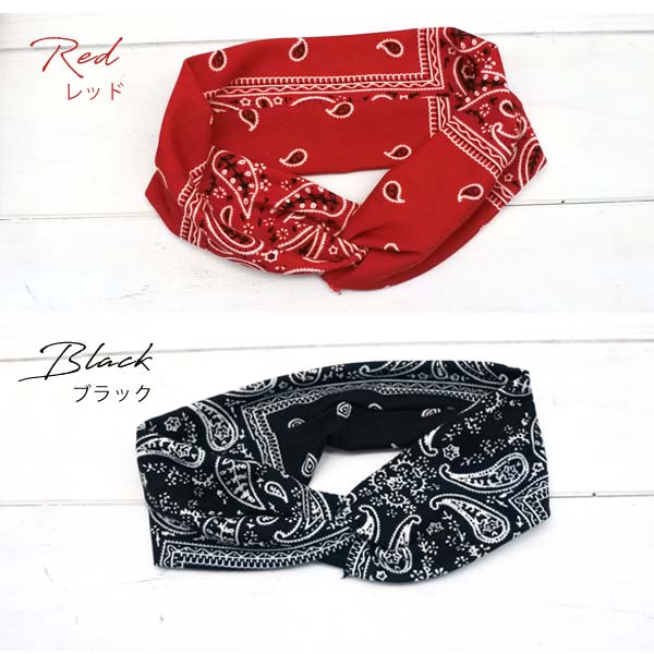 Alexander Wang - alexander wang バンダナ ペイズリー ヘアバンド