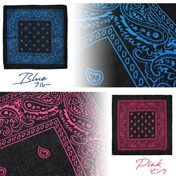 ローライダー チカーナ ビダロカ バンダナ ペイズリー ペイズリー柄 バンダナ柄 hiphop b-girl チカーナ ローライダー - メルカリ