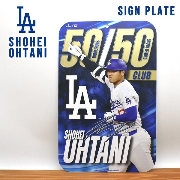 ドジャース 大谷翔平 50-50 サインプレート ドジャース グッズ