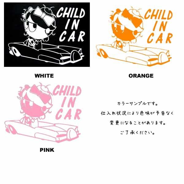 【6440】海外　カッティングシール　女の子　可愛い 20241102232229_1.jpg