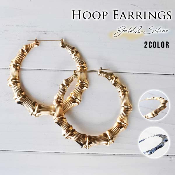 ピアス フープ 全2色 キャッチレス フープピアス ゴールド