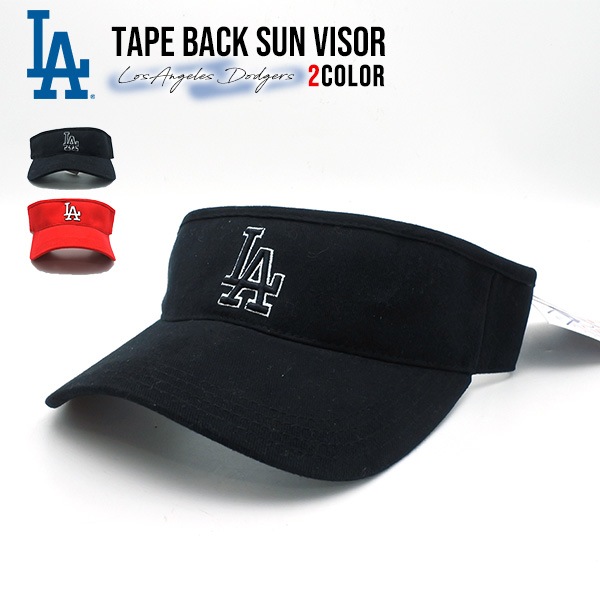 ドジャース サンバイザー 全2色 LA 刺繍 MLB dodgers LA LOS