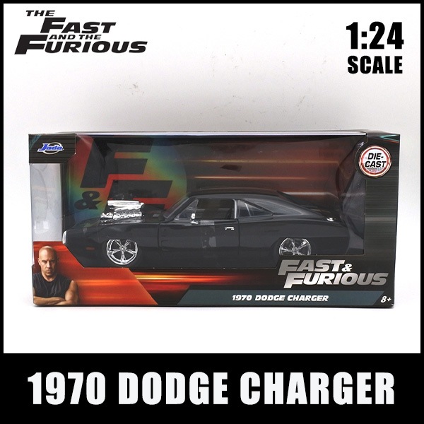 ⭐️お買い得‼️ ミニカー　アメ車　1/24 Jada ミニカー アメ車 1/24 シボレー インパラ JADATOYS 1967