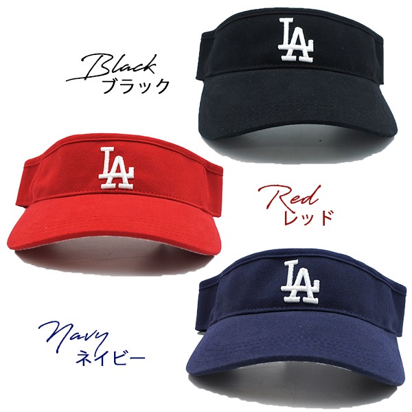 SHC スポーツウェア セット（トップス、スコート、サンバイザー） 赤/ネイビー SHC スポーツウェア セット（トップス、スコート、サンバイザー