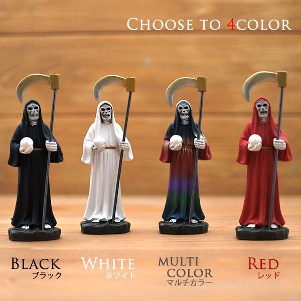 サンタムエルテ オブジェ 全4色 ブラック ホワイト マルチカラー