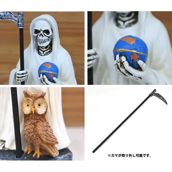 チャカチャカ　ミラグロ+サンタムエルテ2体 サンタムエルテ オブジェ サイズ 約31.5cm インテリア St.Muerte