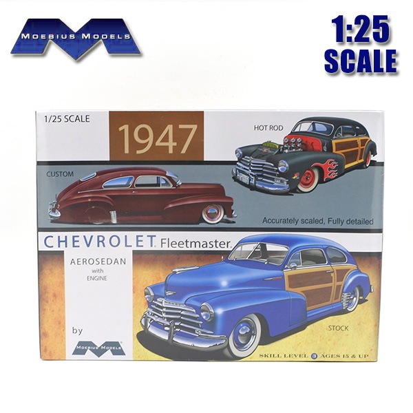 1/25 アメ車 プラモデル 1947 CHEVROLET FLEETMASTER AEROSEDAN wtith