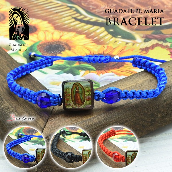 メキシコ グアダルーペ寺院購入 ブレスレット 新品・未使用 聖母マリアさま メキシコ グアダルーペ寺院購入 ブレスレット 新品・未使用 聖母