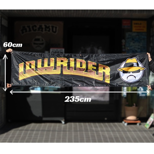 ローライダーマガジン バナー 横長 大きめ ブラック 旗 フラッグ