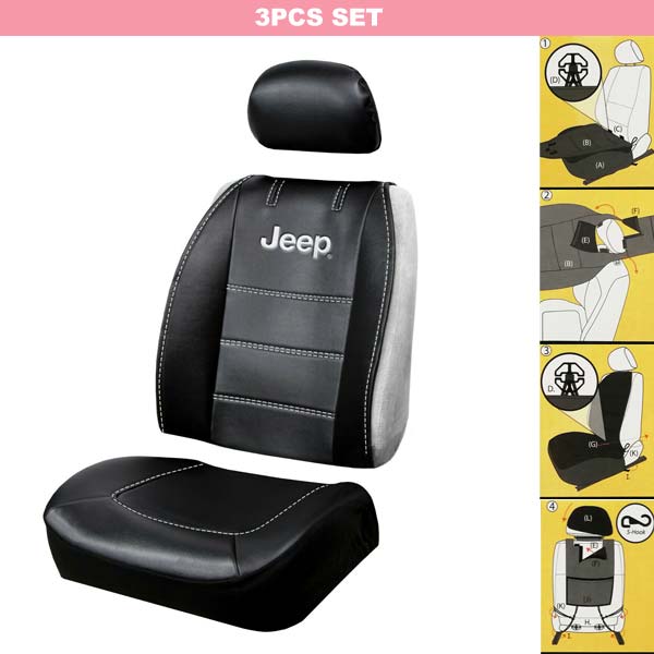 オシャレ 運転席助手席用プラスチックカラーバケットシートカバー6563