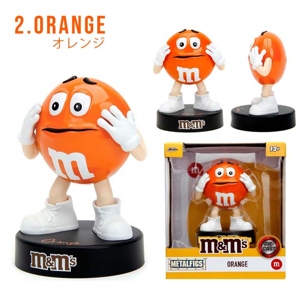 m&m's フィギュア エムアンドエムズ 全2色 チョコレート チョコ