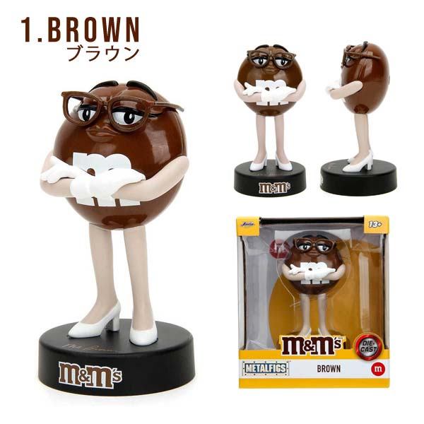 m&m's フィギュア エムアンドエムズ 全2色 チョコレート チョコ