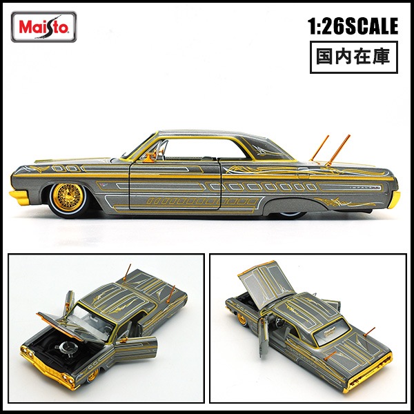 1/26 箱入り ミニカー 1964 CHEVROLET IMPALA SS ガンメタリック