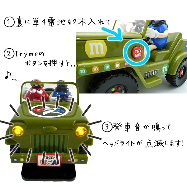 USED品 m&m's チョコレート ディスペンサー レッド ブルー イエロー