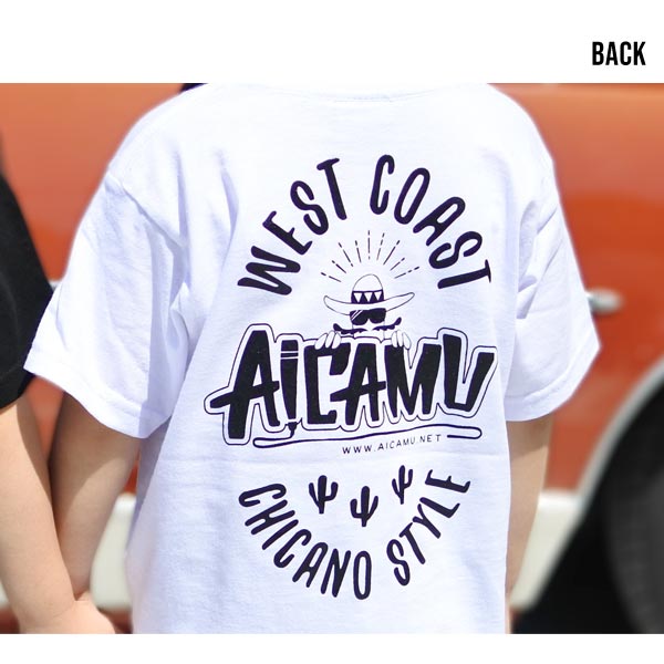 アイラブグアムTシャツ 男女120センチ 嫁ぐ