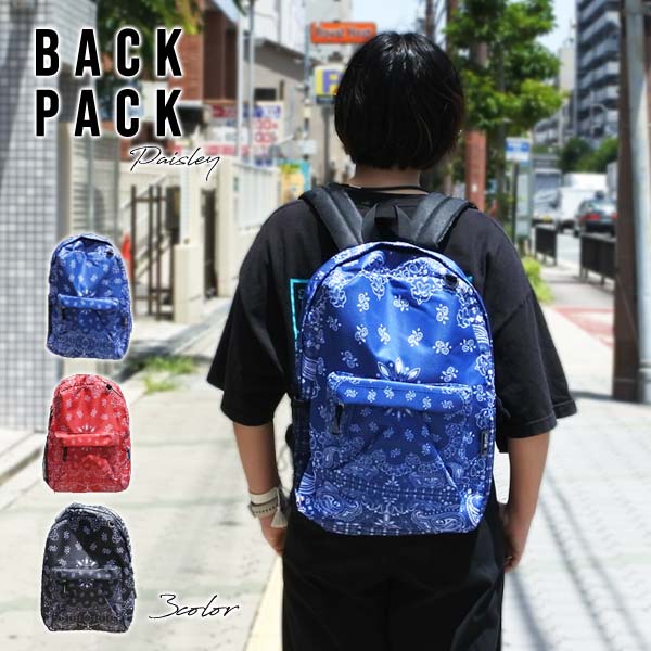 ペイズリー バックパック リュックサック 全3色 ラウンド