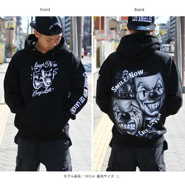パーカー メンズ 長袖 フーディー HOODIE TWO FACE Smile now cry 