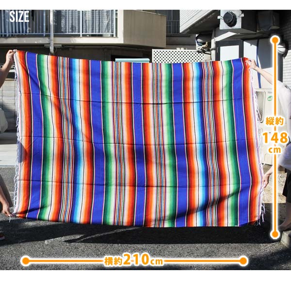 大判　厚め　メキシカン　マルチカバー　ソファーカバー　ラグ　225x130 楽天市場】サラペ No.57 パープル グレー メキシカン ラグ 大判
