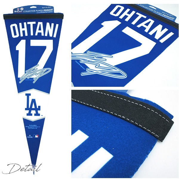 大谷　翔平 ペナント　グッズ ohtani_pennant_3.jpg