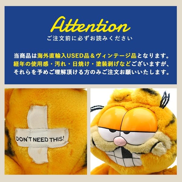USED品 ガーフィールド ぬいぐるみ M ヴィンテージ品 GARFIELD