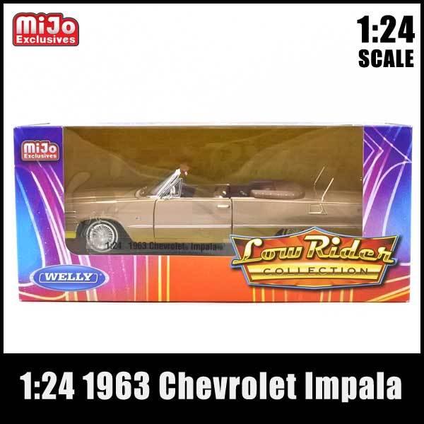 1/24 箱入り ミニカー 1963 Chevrolet Impala CONV. シャンパン