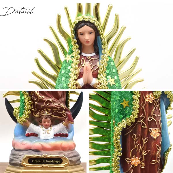 グアダルーペマリア 置物 約35.5cm グリーン ゴールド 光背付き 大きめ
