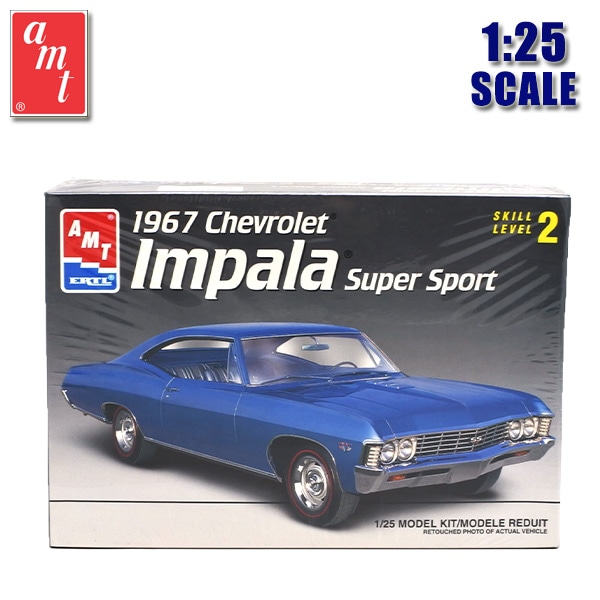1/25 プラモデル 1967 Chevrolet Impala Super Sport 8207 '67 1967年