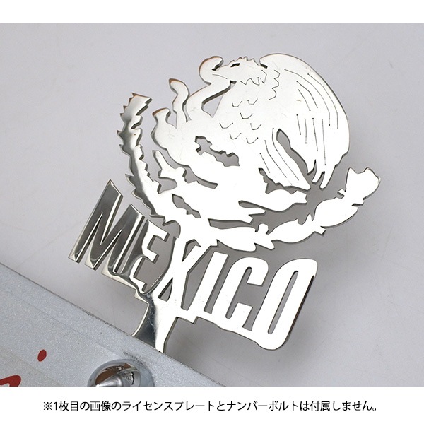 送料無料 ギフト ライセンストッパー ナンバープレート ローライダー メキシコ アクセサリー