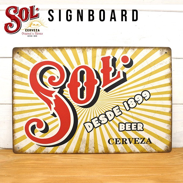 サインプレート SOL ソル 太陽 ガレージ サインボード プレート 装飾