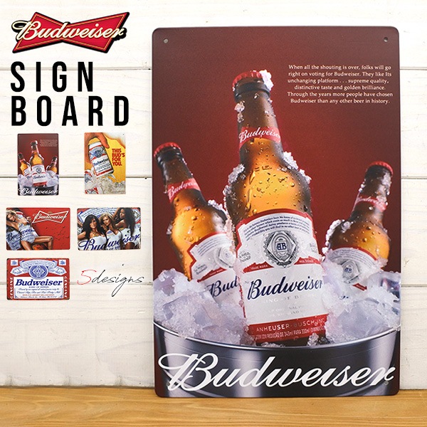 アメリカビンテージ　Budweiser 広告　額付き インテリアに　バドワイザー Amazon.co.jp: バドワイザー 1960年 アメリカ ビンテージ 雑誌