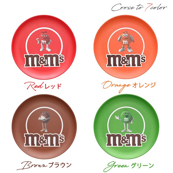 m&m