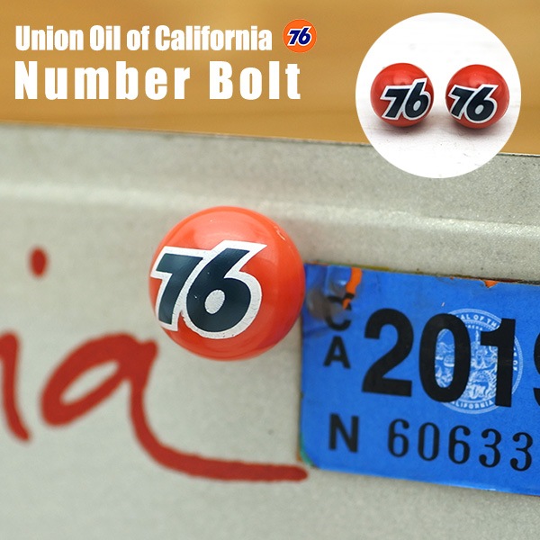 ナンバーボルト ユノカル 76 2個ワンセット ナンバープレート