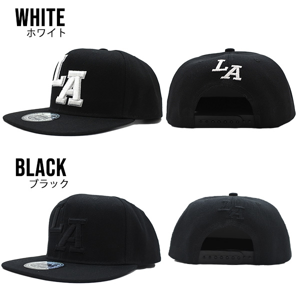 キャップ メンズ レディース #30 全3色 LA 刺繍 スナップバック