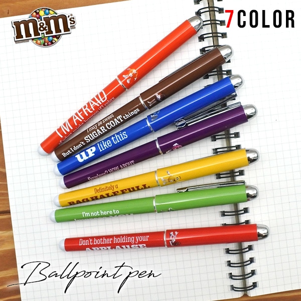 m&m's 黒インク ボールペン 全7色 1本 エムアンドエムズ 文房具 文具