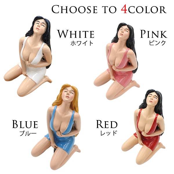 シフトノブ セクシー ガール 全4色 専用アダプター付き ホワイト