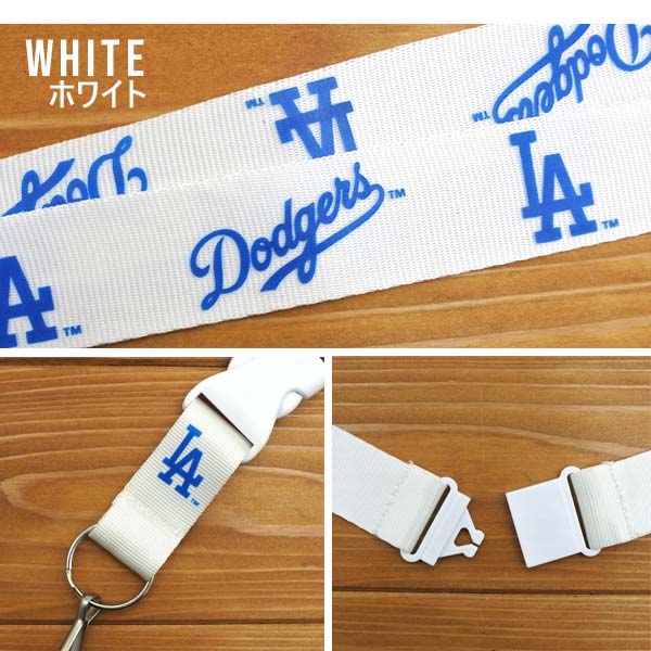 ドジャース MLB ネックストラップ 全2色 ホワイト グレー ロゴ dodgers