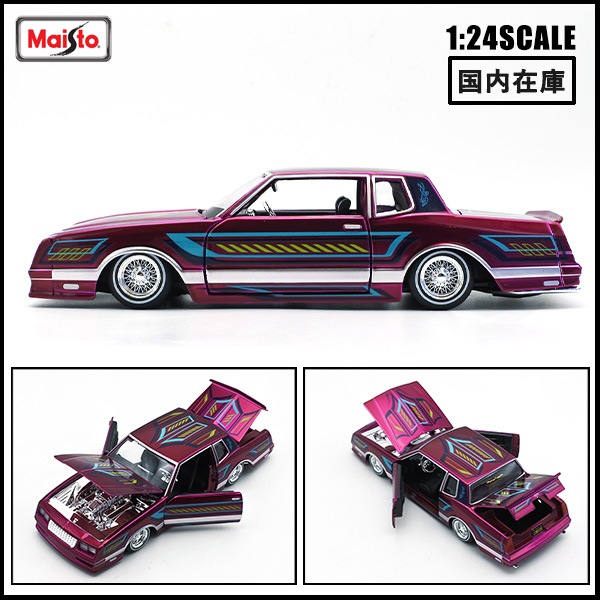 Neo/Chevy Chevy Montecarlo Ss 1/43 | eBay