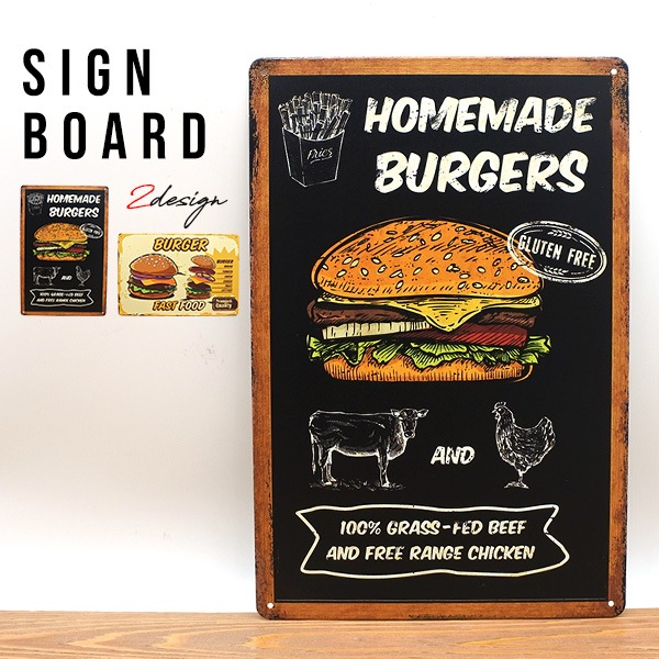 サインプレート 全2種類 ハンバーガー hamburger ダイナー お店